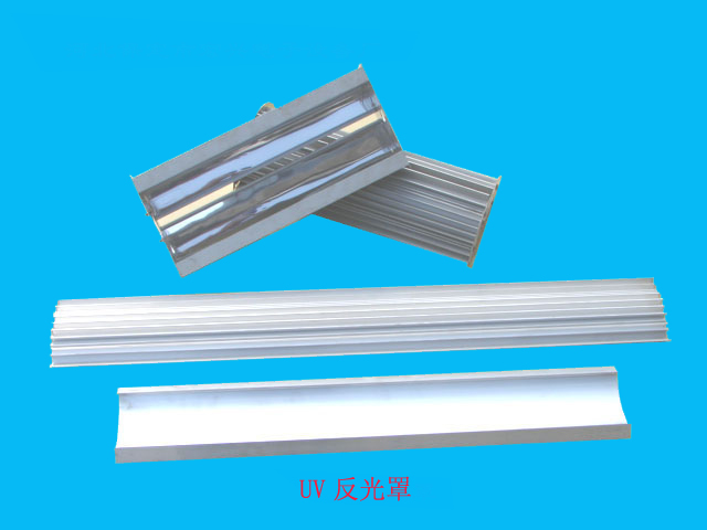UV  