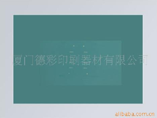 Ӧ