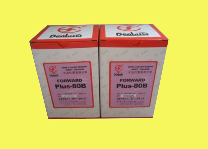 й⽺ PLUS-80B