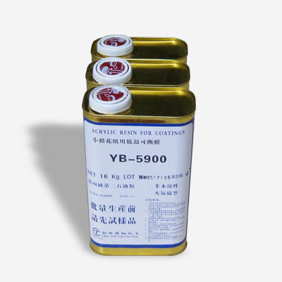 ˮתӡ˺ĤYB-6103