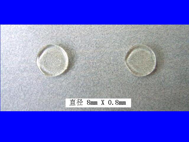 Ӧƽgluedots