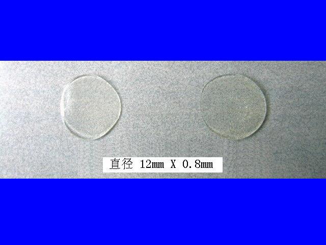 Ӧ͸gluedots