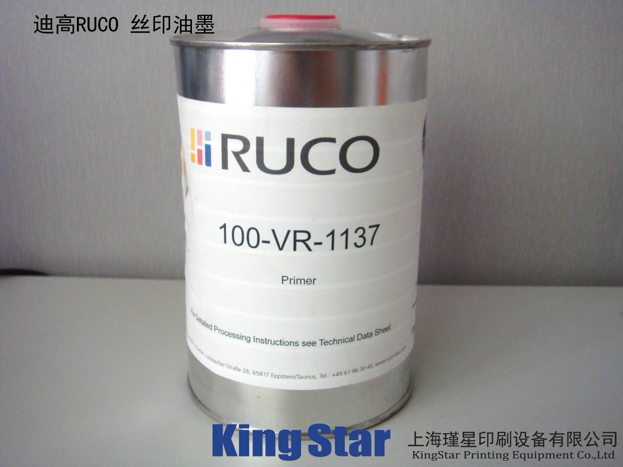ϸRUCO PPˮ