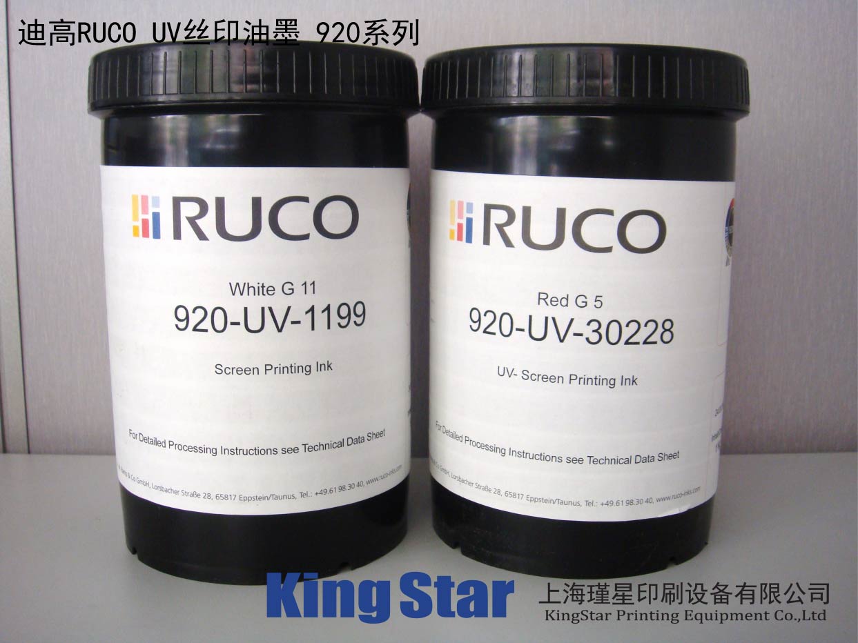 ϸRUCO ˿ӡī920ϵ