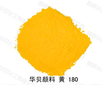 лϻ180HG