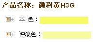 лϻ154H3G