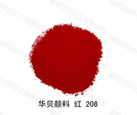 лϺ208HF2B