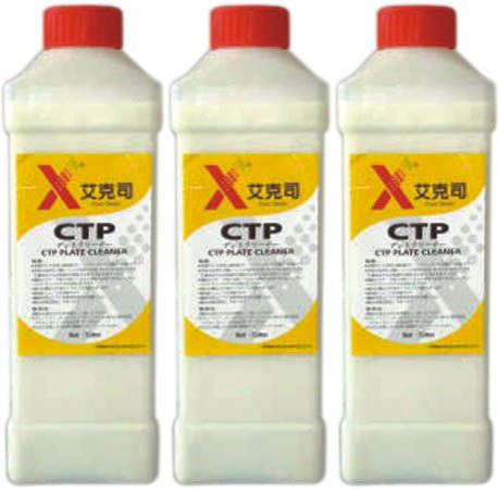CTP