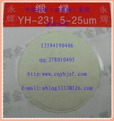 YH-231ϣͿ