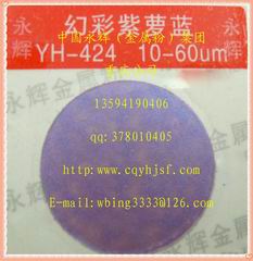 YH-424ϣ