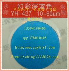 òYH-427ϣͿ