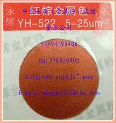 ضYH-522ϣͿ
