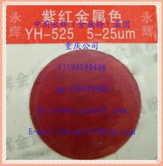 ϺYH-525ϣͿ