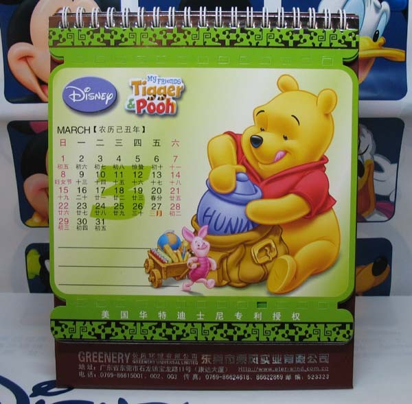 2010̨ӡˢ̨ӡˢ̨ӡˢ