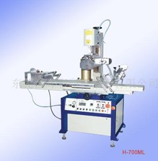 תӡݸתӡʽƽ/תӡH-700ML 