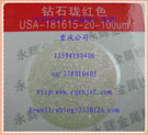 ʯɫUSA-181615