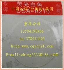 USAɫӫۣӫȾϣӫī