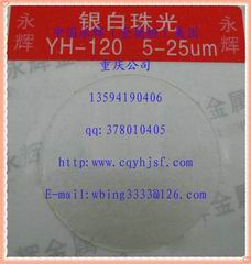 YH-120ϣī