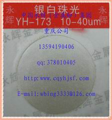 ˿YH-173ϣͿ