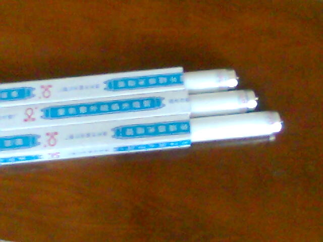 ɹƹ30-40W
