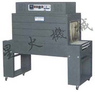 BS-4535 Ĥװ
