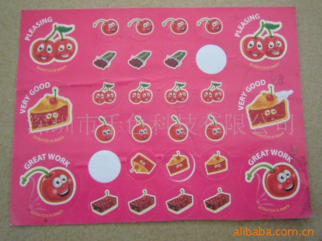 ��Ч��ζ��ī����������ī 