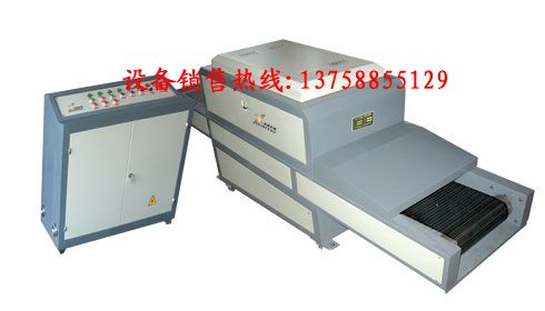 XF-UV1100ϵнӡ̻