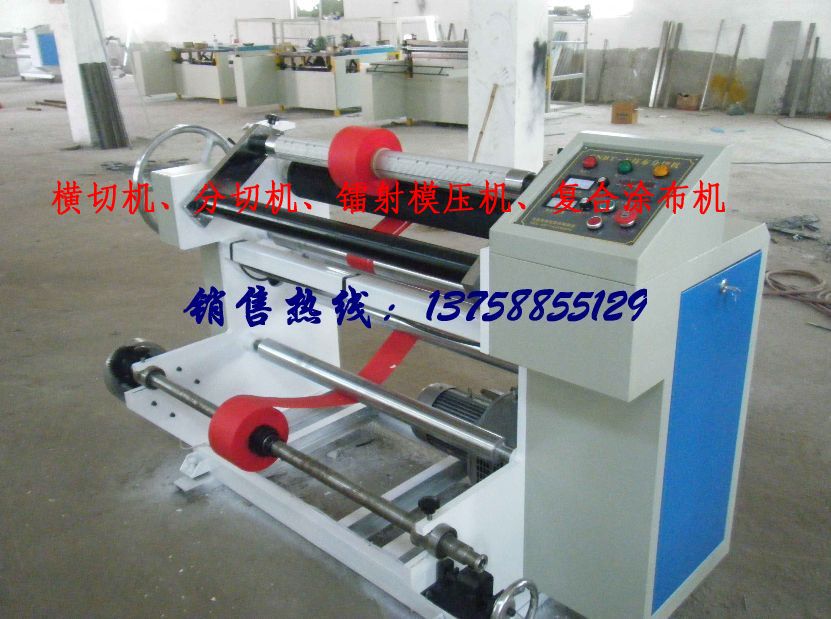 CNBT-1800Aٷл