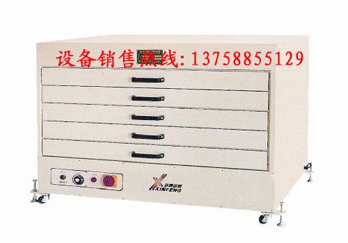 XF-1215ͺ