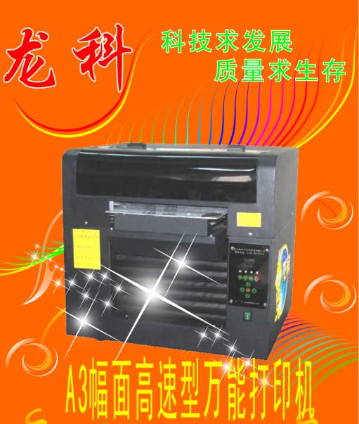 Ӧơʶӡ