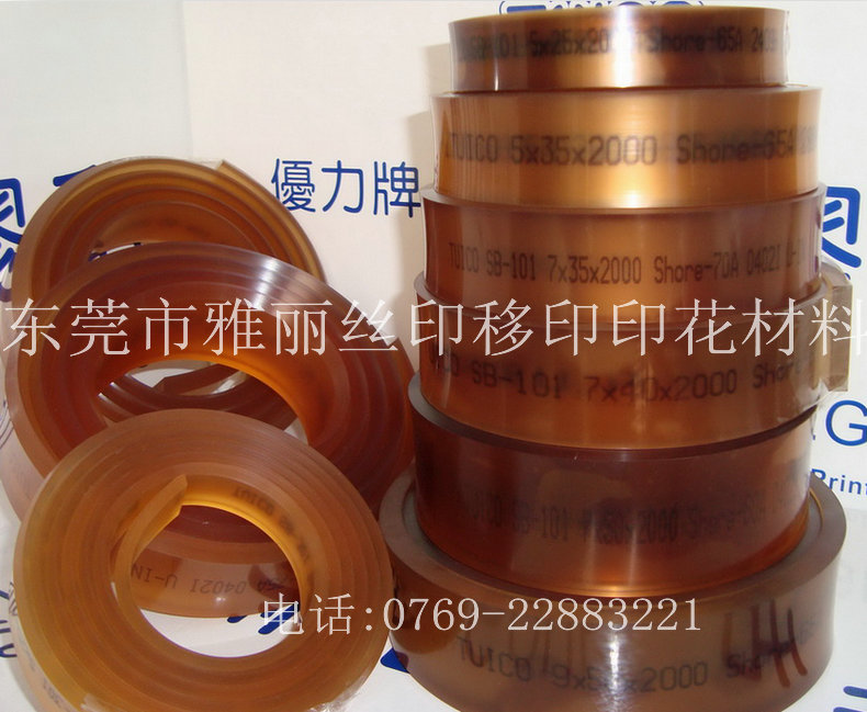 Ӧ̨509407355255mm