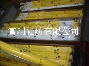 רPCB