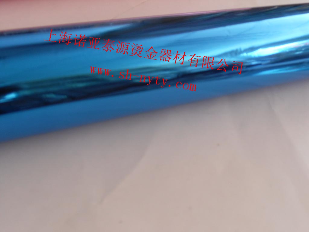 ӦϺֽ̽PC627A