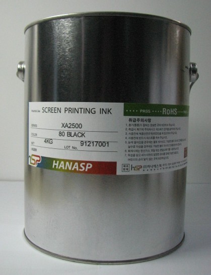 XA2500ϵ˿ӡī뾫HANϵīԱȱ