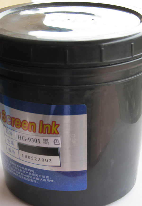 HG-93ϵ