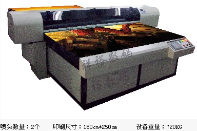 Ӧƽӡˢ