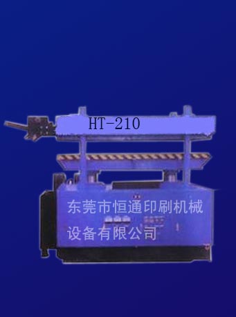 ͨHT-210Һѹ̽