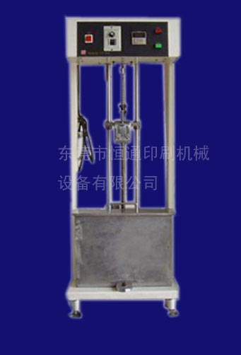 ͨHT-3212綯ʽϽ