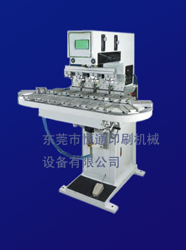恒通NP154C四色运输带移印机