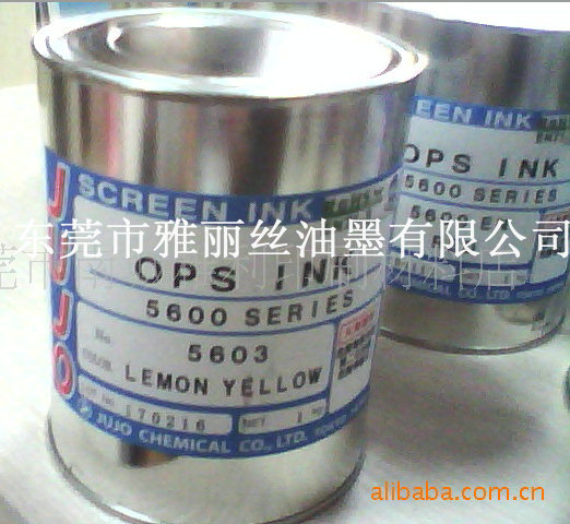 Ӧձʮ5600ϵPP,PEī