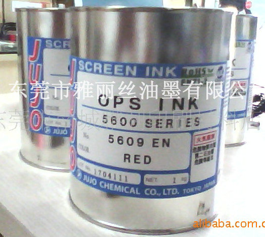 ӦձʮJUJO 5600ϵOPSī