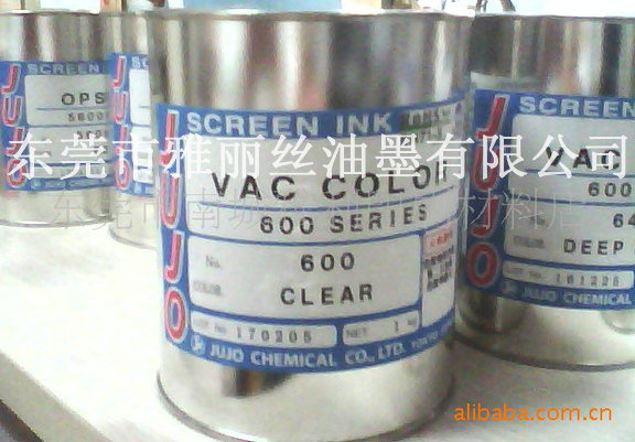 ӦձʮJUJO 600ϵABSī