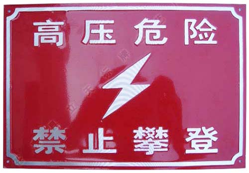 ��ɳ����ֱ��� �������� ������ ͭ���� ��������