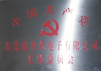 ��ɳ��������� ���ʱ��� ��������