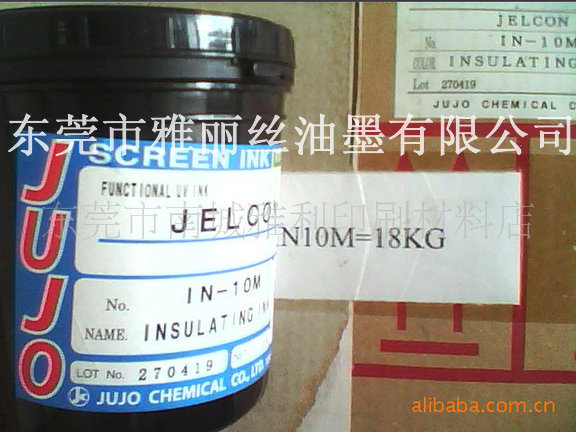Ӧձʮ(JUJO)IN-10CԵī