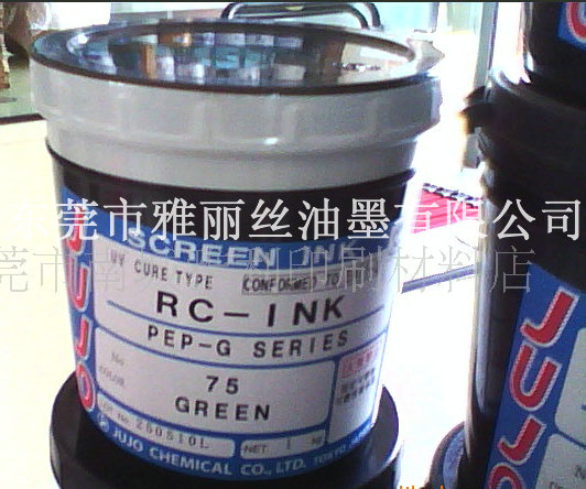 ӦձʮJUJO RCPEP-Gϵī