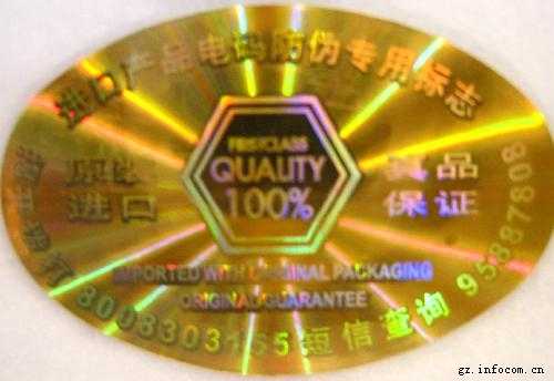 ̱ꡢֽ800绰ѯα