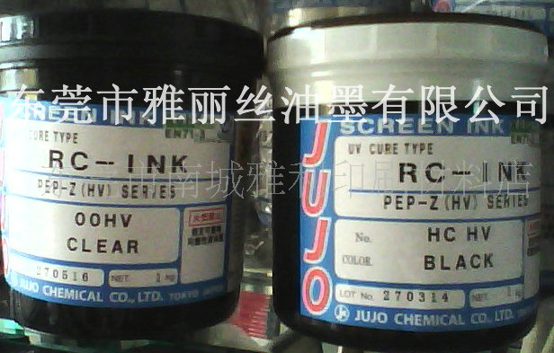 ӦձʮJUJO RCPEP-Z(HV)ϵī