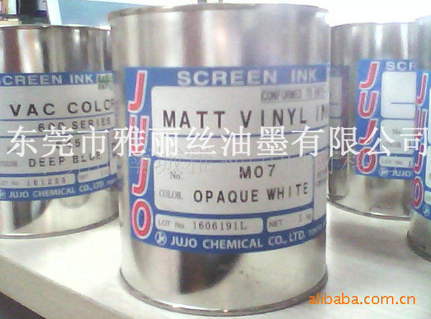 ӦձʮMATTϵӲPVCī