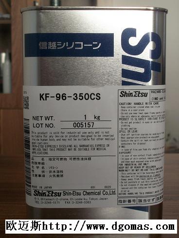 ԽKF96ԽKF99ԽKF54ԽKF69